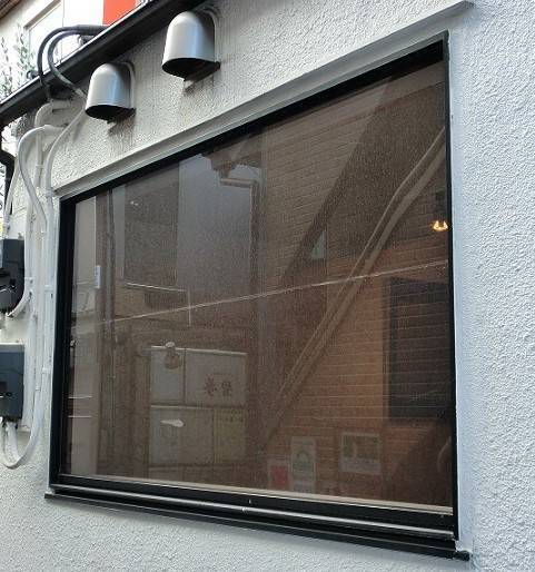 県南サッシトーヨー住器の窓　リフォーム　取替窓リプラスの施工前の写真1