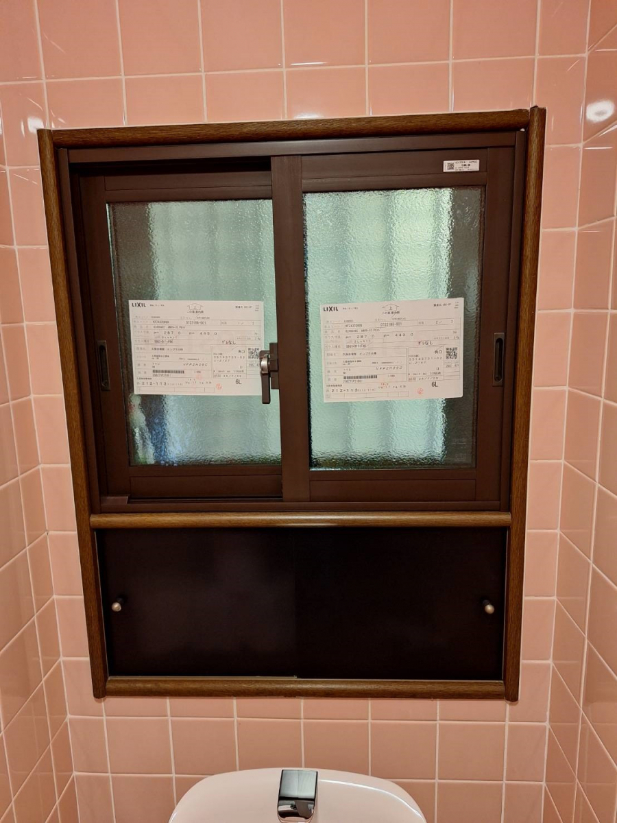 有田トーヨー住器のトイレの時間を快適に!内窓インプラス工事!の施工後の写真1