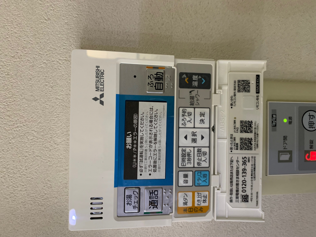 紀南トーヨー住器のエコキュート設置工事の施工後の写真1