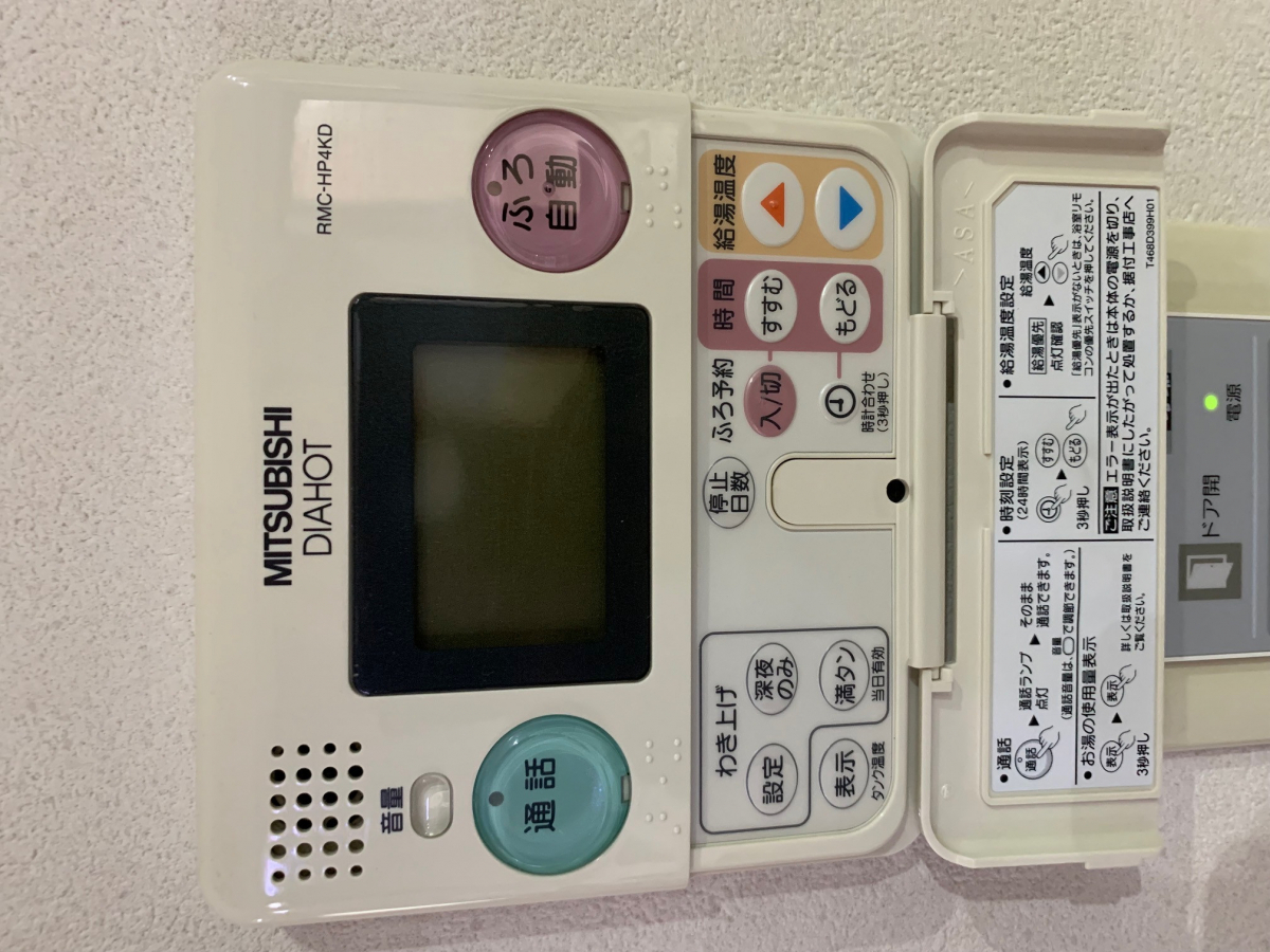 紀南トーヨー住器のエコキュート設置工事の施工前の写真1