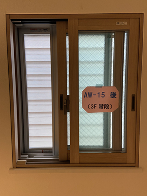 東京石原トーヨー住器のインプラス for Renovationの施工後の写真3