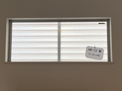 東京石原トーヨー住器のインプラス for Renovationの施工前の写真1