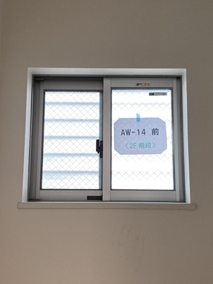 東京石原トーヨー住器のインプラス for Renovationの施工前の写真2
