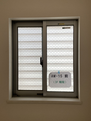 東京石原トーヨー住器のインプラス for Renovationの施工前の写真3