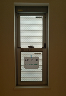 東京石原トーヨー住器の内窓インプラスの施工前の写真2