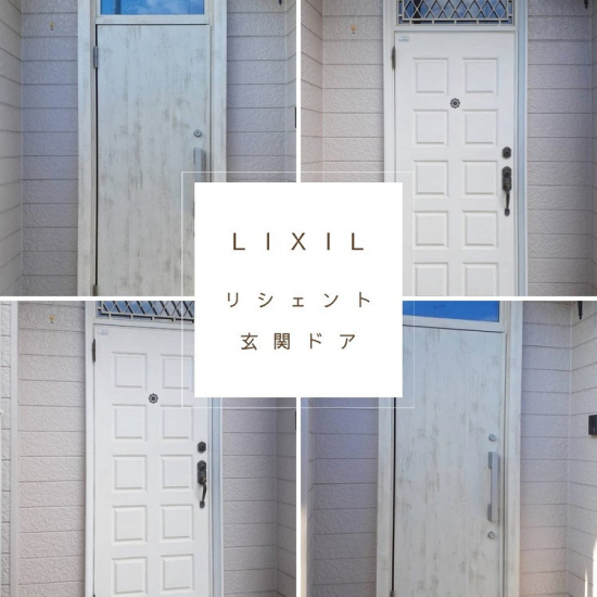 次の事例