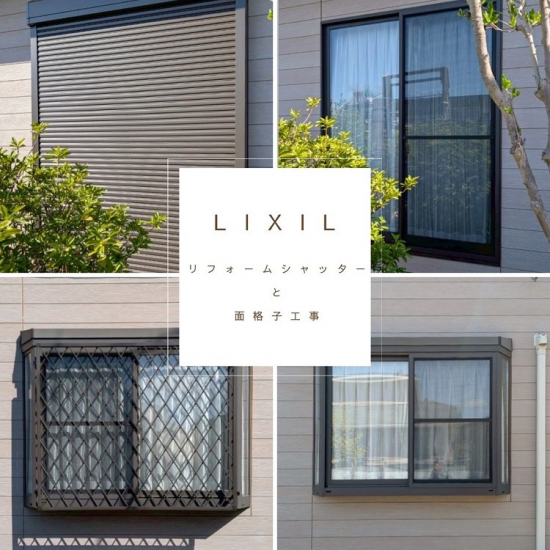 次の事例