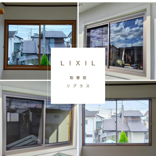 次の事例