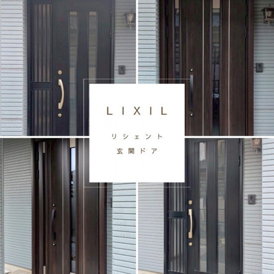 施工事例の写真