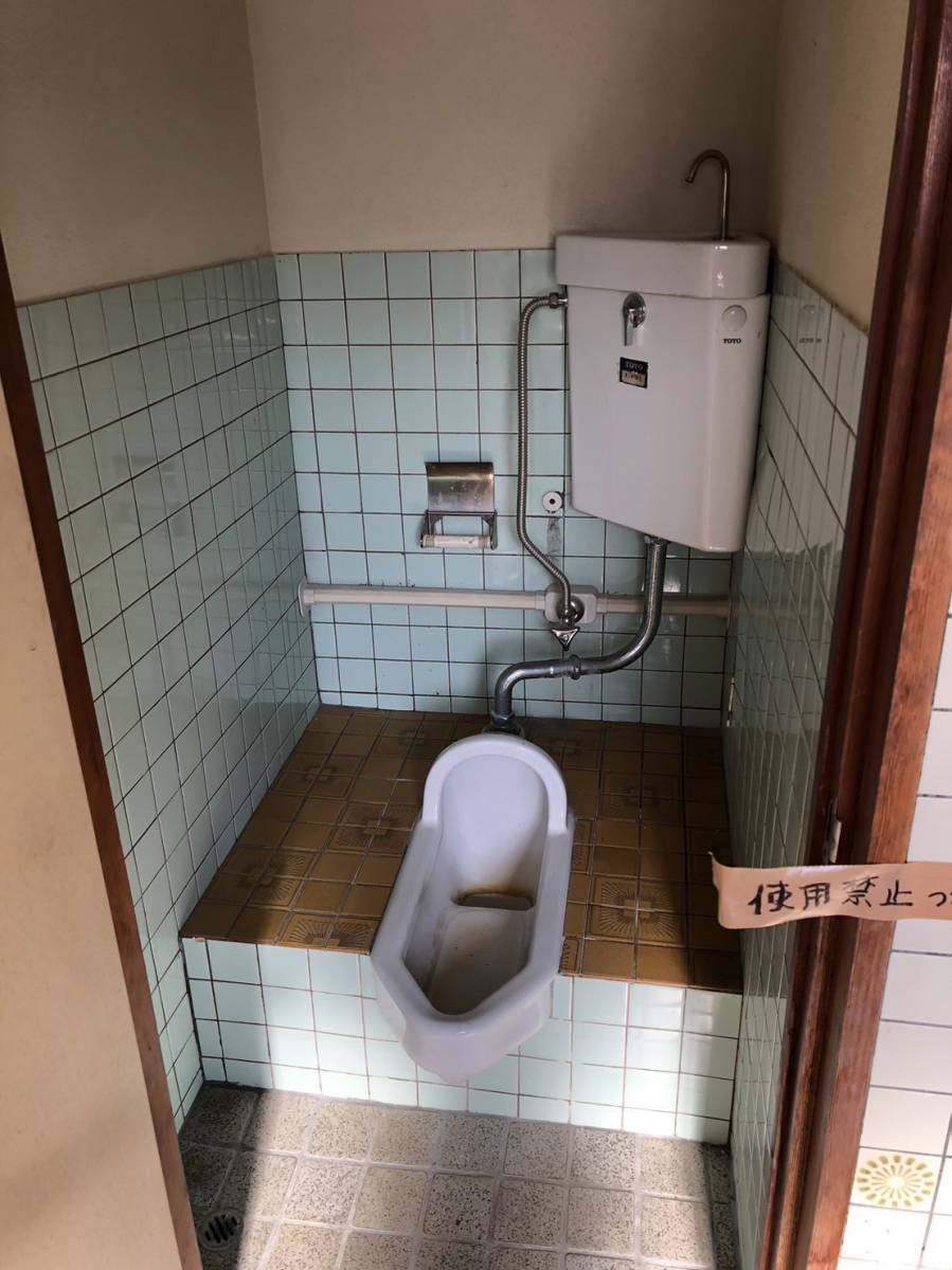 松本トーヨー住器の愛南町　トイレリフォームの施工前の写真1