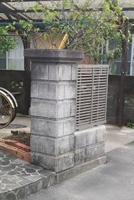 松本トーヨー住器の愛南町　フェンス工事の施工後の写真2