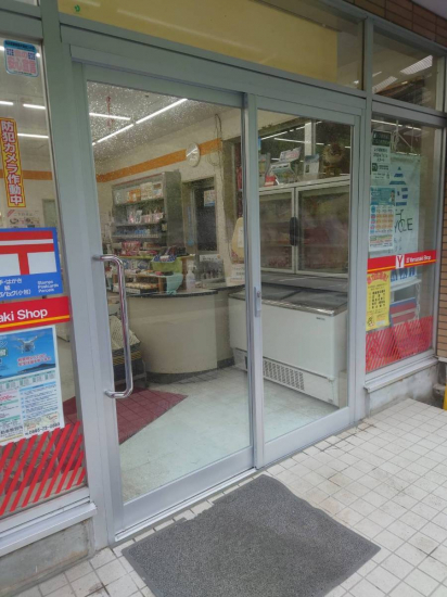 施工事例の写真