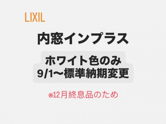 前のブログ