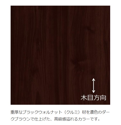 MADOORの【大田区】施工当時の業者が廃業しており困っています😢（玄関ドアリシェント）の施工事例詳細写真2
