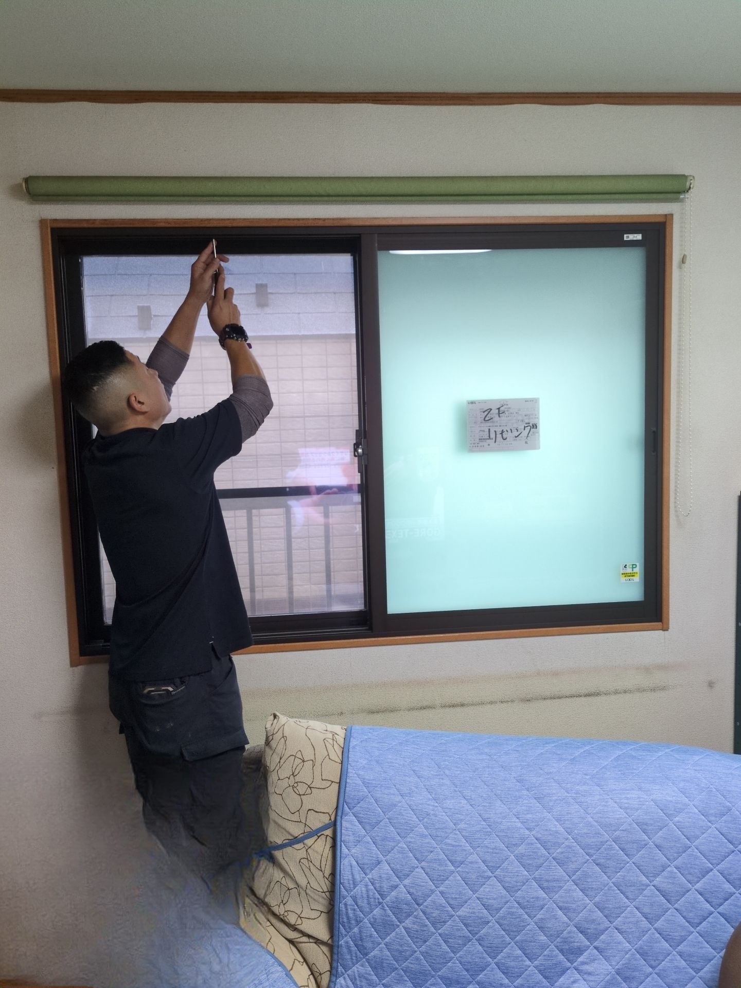 MADOORの【大田区】防犯対策に◎安全合わせガラス🏠（内窓インプラス）の施工事例詳細写真2