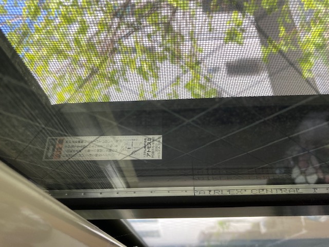 MADOORの【大田区】詳細が分からない窓も窓交換できる?(窓交換リプラス木造戸建て用)の施工事例詳細写真2