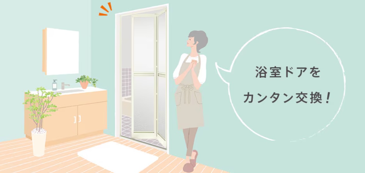 MADOORの【大田区】水まわりにお勧め🚽🛁目隠しルーバー×面格子(目隠しルーバーセキュリティ80)の施工事例詳細写真3