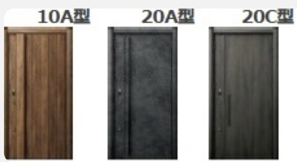 【補助金】補助金対象デザイン　リシェント玄関ドア～2024年先進的窓リノベ事業版～ MADOORのブログ 写真2