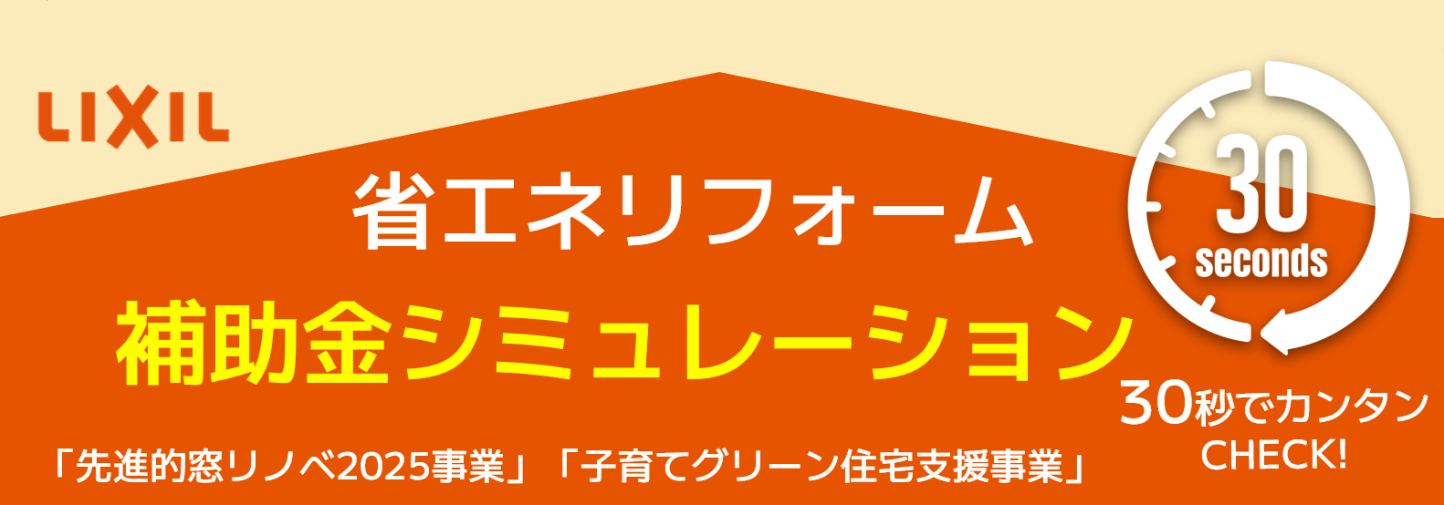 MADOORの【品川区】ブリュームメタルグレーってどんな色?(内窓インプラスfor Renovation)の施工事例詳細写真2