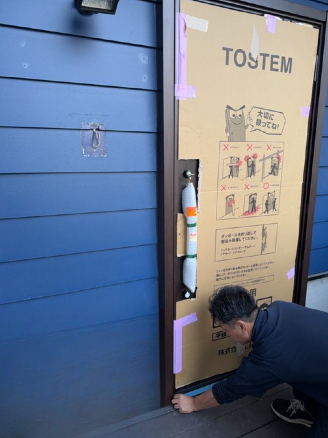 MADOORの【世田谷区区】古くていろんな箇所が気になるためフルリフォームを検討🏠（玄関ドアリシェント）の施工事例詳細写真1