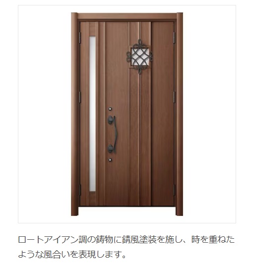 MADOORの【大田区】カバー工法で電気錠に変えられる？🔋🔑（玄関ドアリシェント）の施工事例詳細写真2