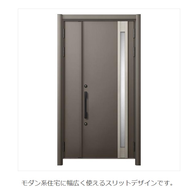 MADOORの【横浜市青葉区】イマドキデザインに玄関ドア交換🚪（玄関ドアリシェント）の施工事例詳細写真1