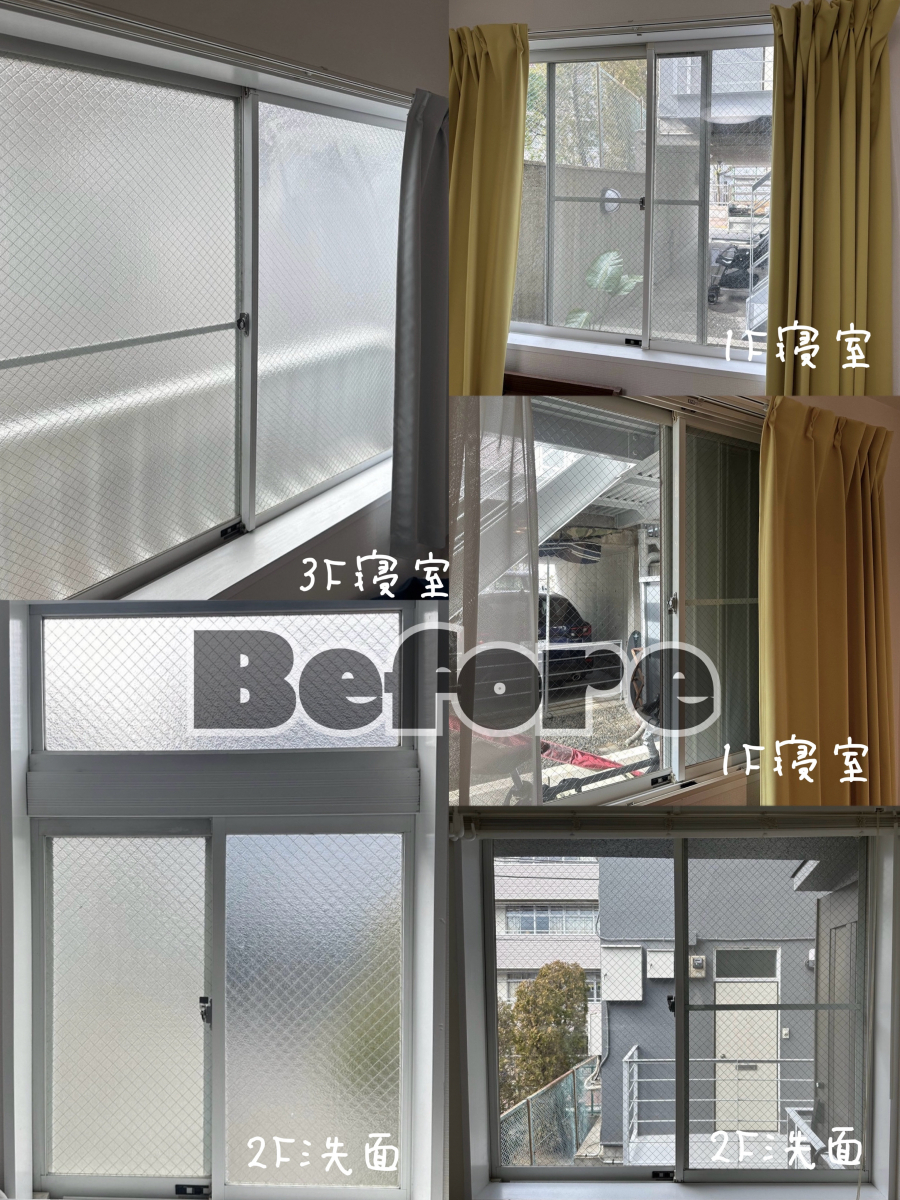 MADOORの【大田区】特殊な窓も内窓リフォームしませんか？（内窓インプラス）の施工前の写真1