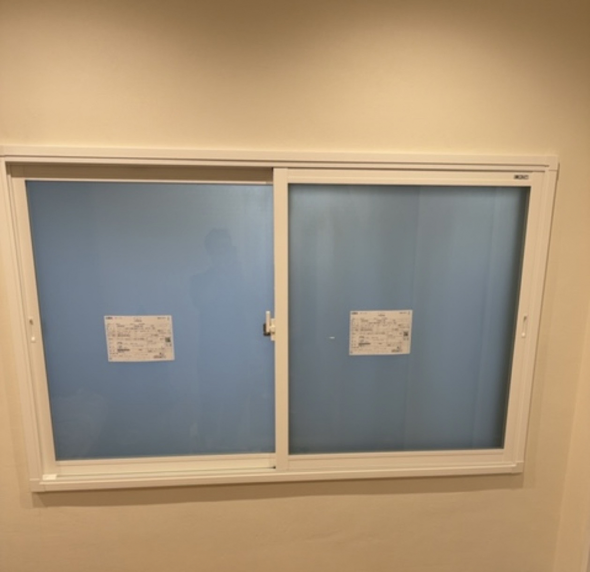 MADOORの【渋谷区】外からの視線が気になる🙈（内窓インプラス）の施工後の写真2