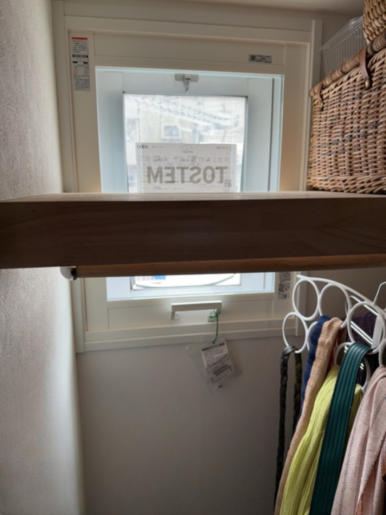 MADOORの【渋谷区】防犯ガラスと内窓で防犯対策🏢（窓交換リプラスマンション用・内窓インプラス）の施工後の写真3