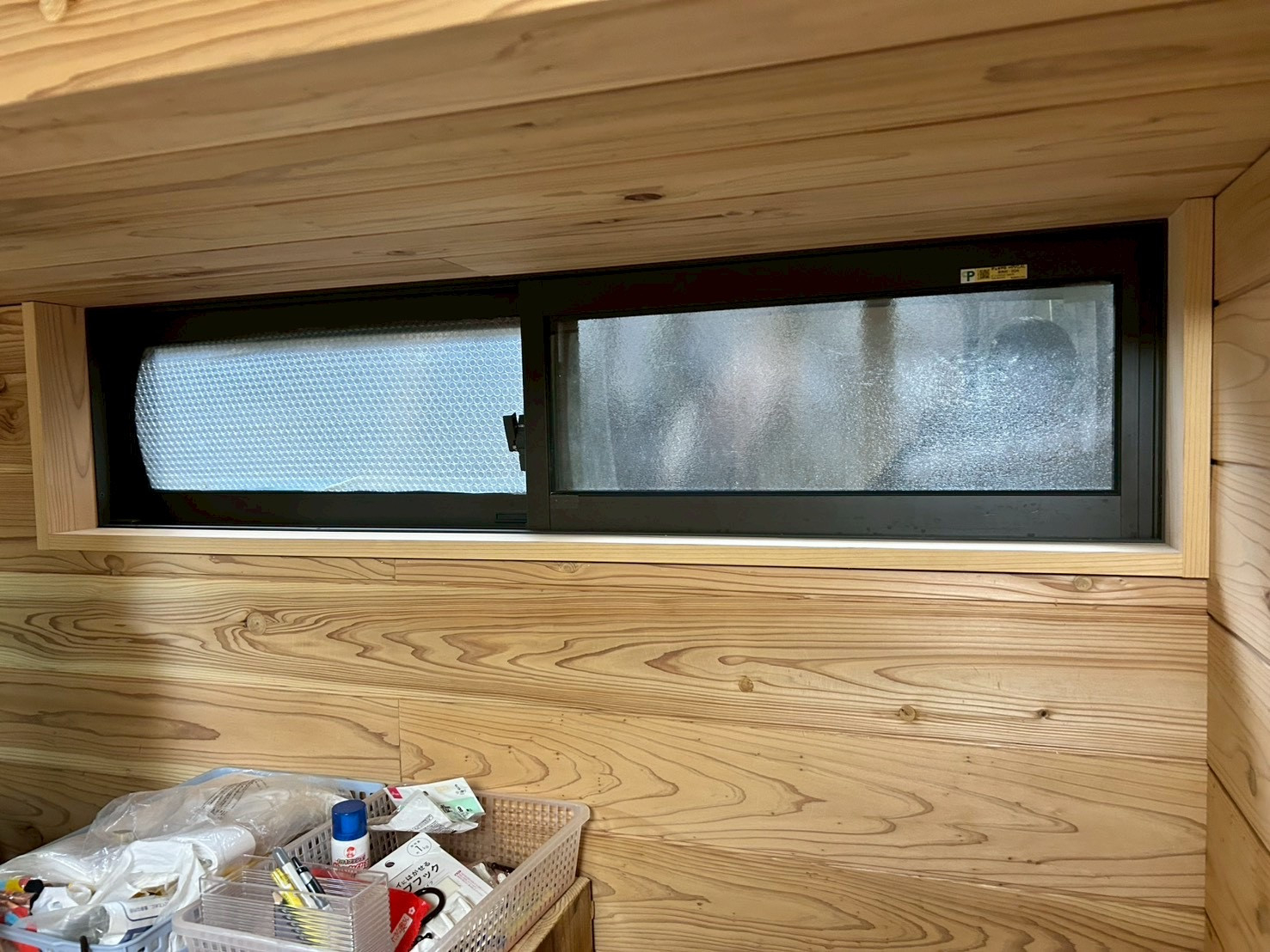 KENSOの快適窓リフォームの施工前の写真2