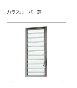 上廣トーヨー住器 E&Rプロの寒すぎるトイレ・洗面・浴室を春のうちに快適&安心リフォーム【小郡市】の施工事例詳細写真1