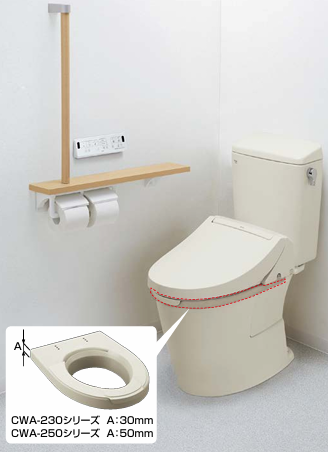 上廣トーヨー住器 E&Rプロのやさしさあふれるトイレリフォーム 実用的でおしゃれ空間 大野城市の施工事例詳細写真1