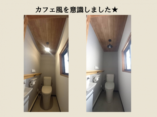施工事例の写真