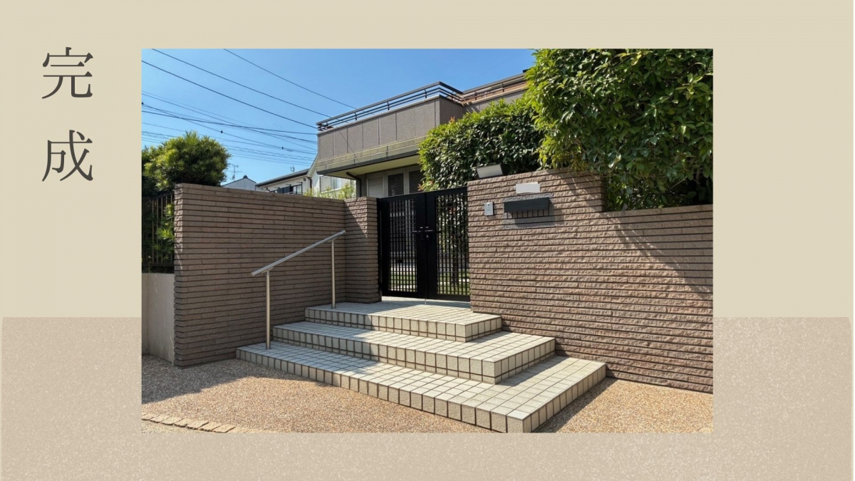 上廣トーヨー住器 E＆Rプロの和風で上品　門まわりをすっきりリフォーム　福岡市中央区の施工後の写真3