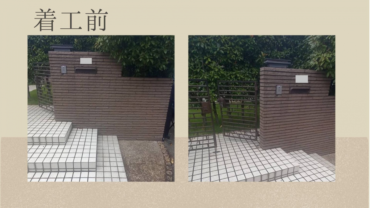 上廣トーヨー住器 E＆Rプロの和風で上品　門まわりをすっきりリフォーム　福岡市中央区の施工前の写真1