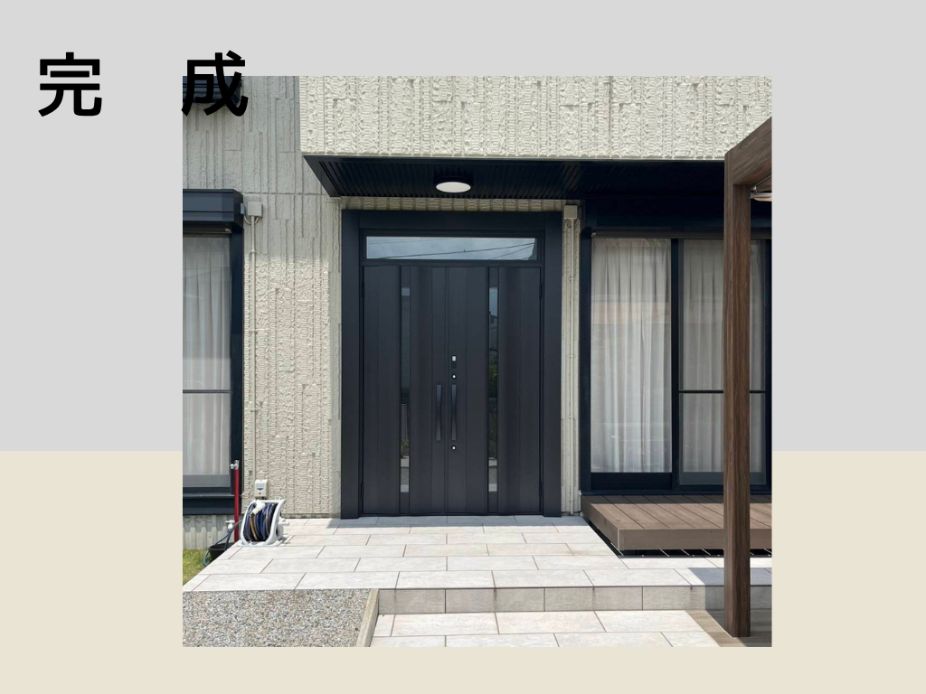 上廣トーヨー住器 E＆Rプロのたった１日で工事完了！忙しいご家庭でも快適玄関に交換できます　糟屋郡宇美町の施工後の写真2