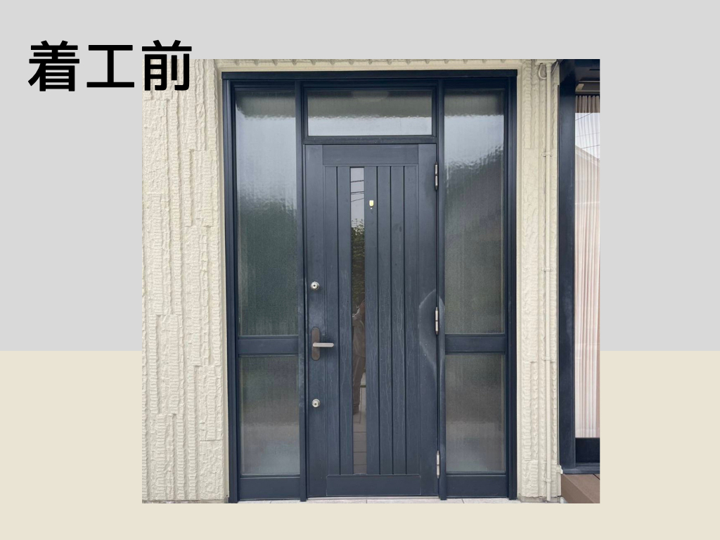 上廣トーヨー住器 E＆Rプロのたった１日で工事完了！忙しいご家庭でも快適玄関に交換できます　糟屋郡宇美町の施工前の写真1