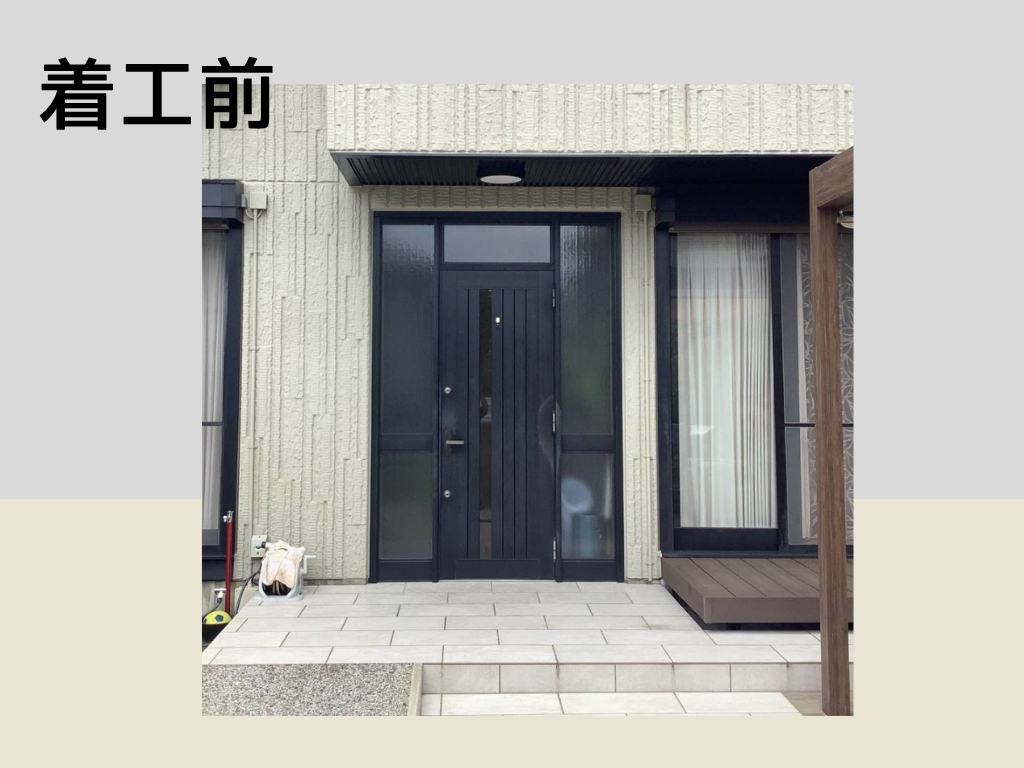 上廣トーヨー住器 E＆Rプロのたった１日で工事完了！忙しいご家庭でも快適玄関に交換できます　糟屋郡宇美町の施工前の写真2