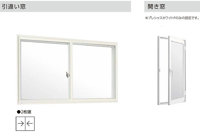 【商品情報】 インプラス 諫早トーヨーのブログ 写真1