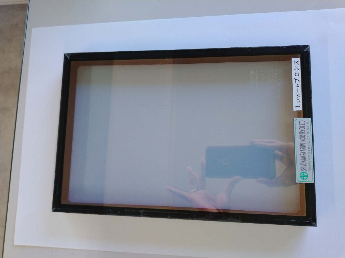 下川原アルミ工業のガラスの色のご紹介の施工前の写真2