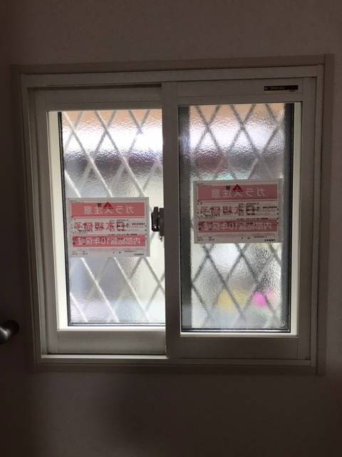 城南ケンソーのインプラス（内窓）設置工事 ・・・ 外の音も家の中からの声も気にせず一家団らんの施工後の写真2