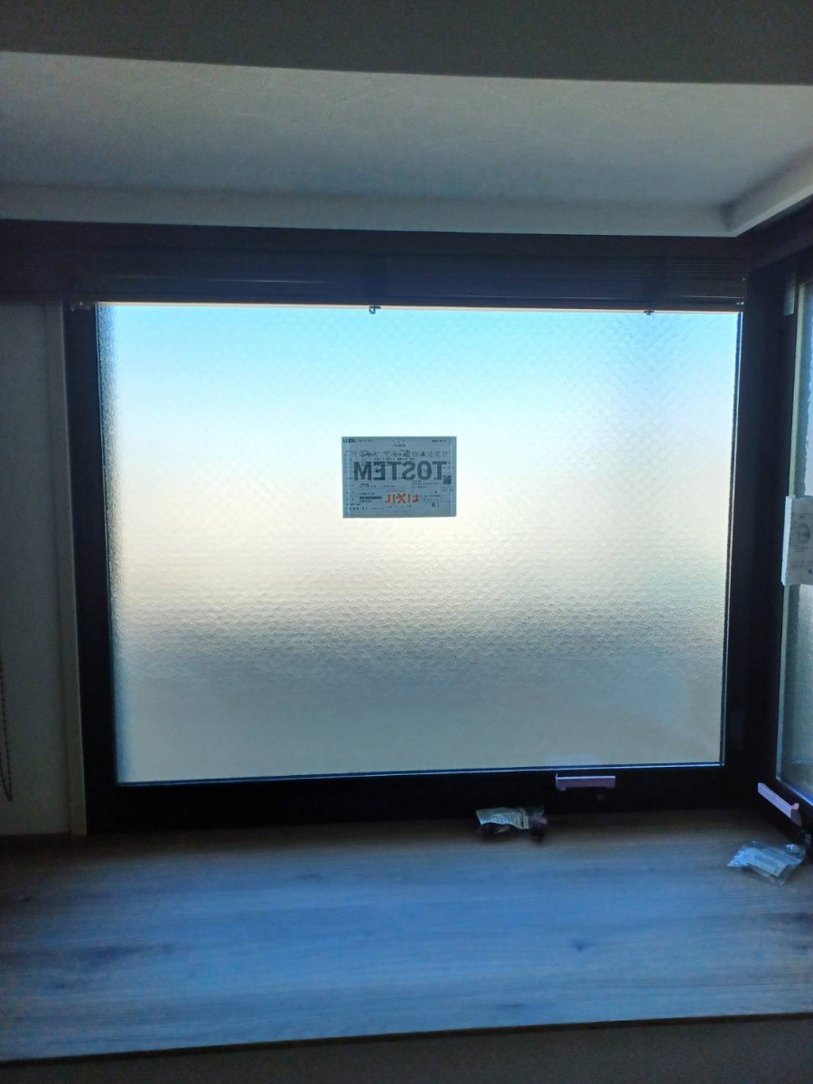 城南ケンソーの【大田区】インプラス施工事例の施工後の写真3