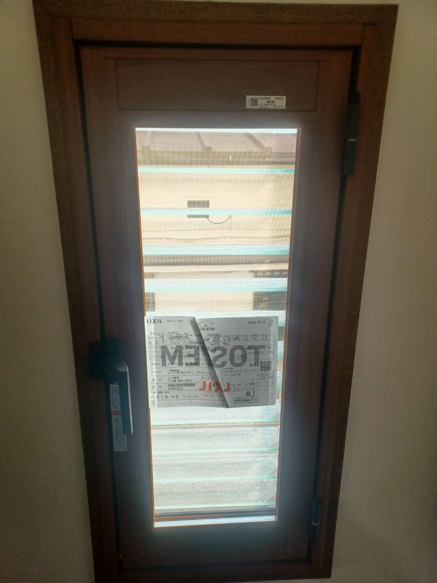 城南ケンソーの【世田谷区】インプラス施工事例の施工後の写真2