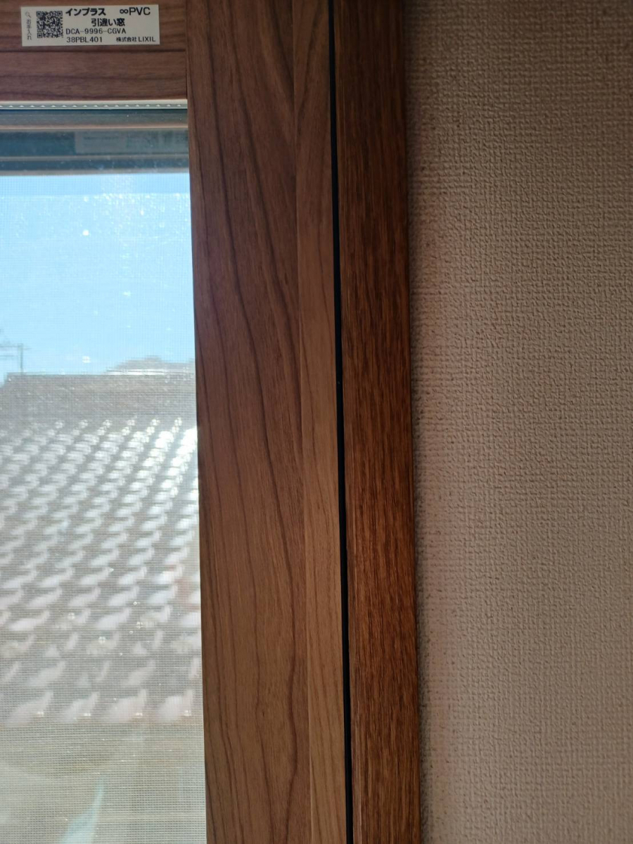 城南ケンソーの【品川区】インプラス for Renovation 施工事例の施工後の写真2