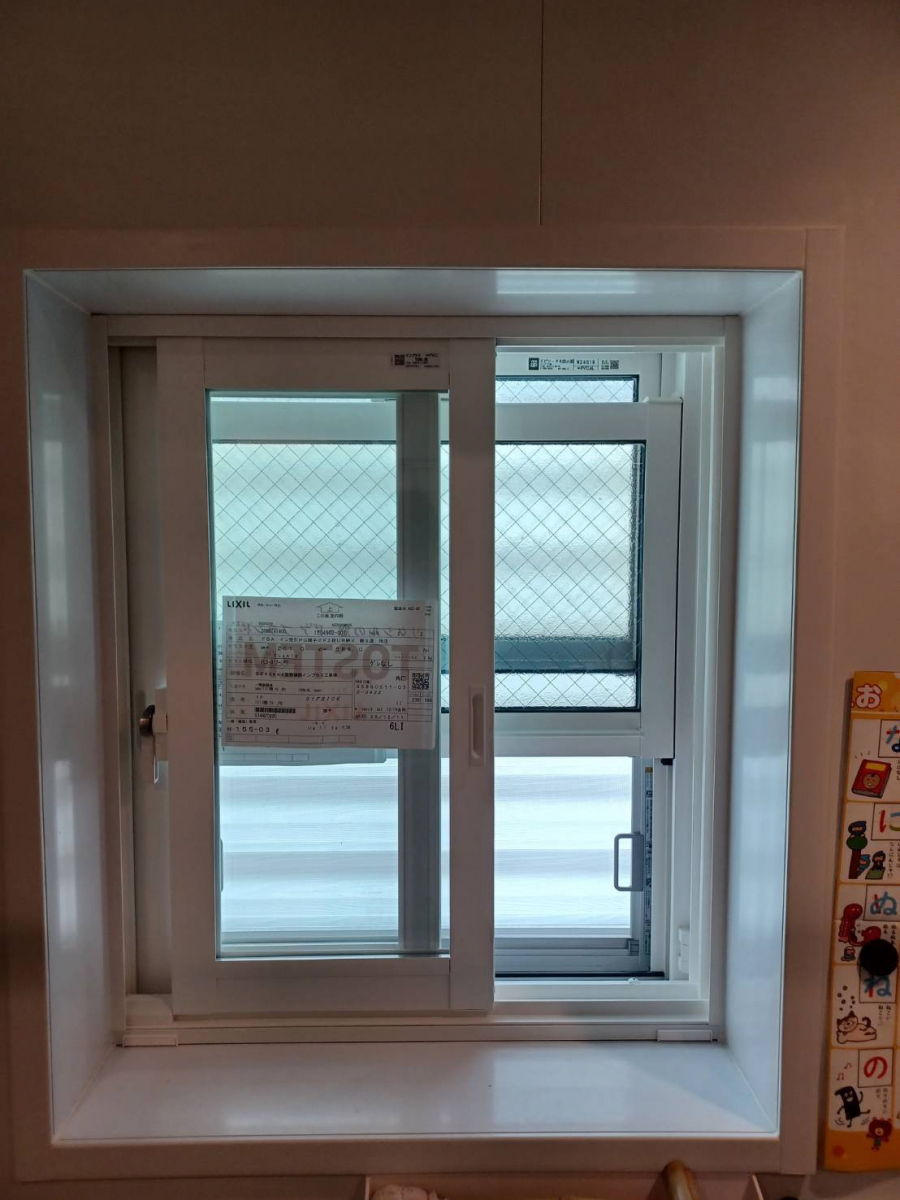 城南ケンソーの【大田区】インプラス施工事例の施工後の写真1