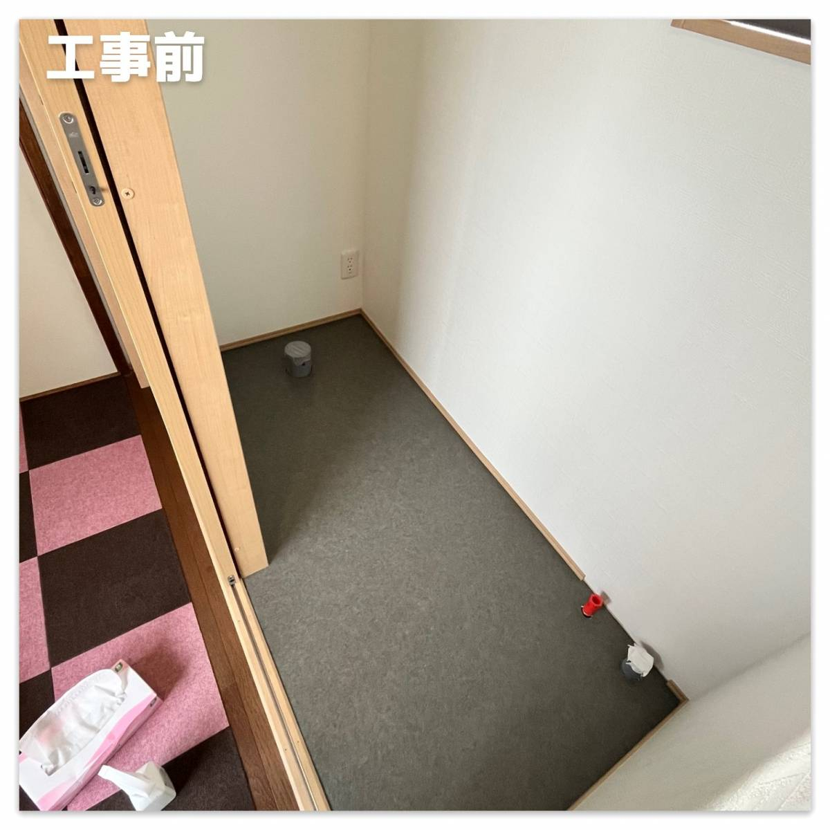 湖西トーヨー住器のトイレの新設工事🎵の施工前の写真1