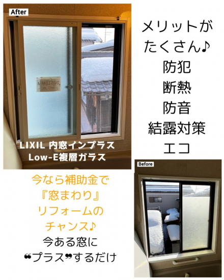 前の事例
