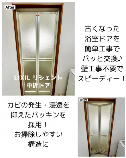 前の事例