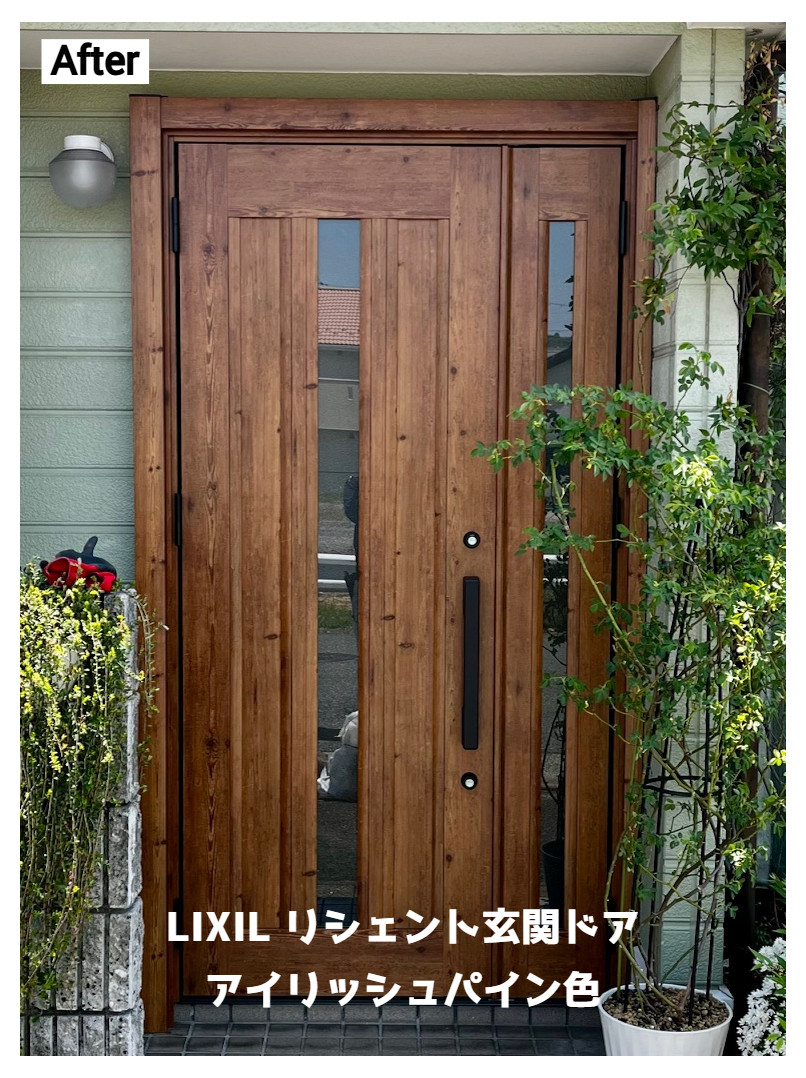 湖西トーヨー住器の新しい玄関で、毎日をもっと心地よく。の施工後の写真1