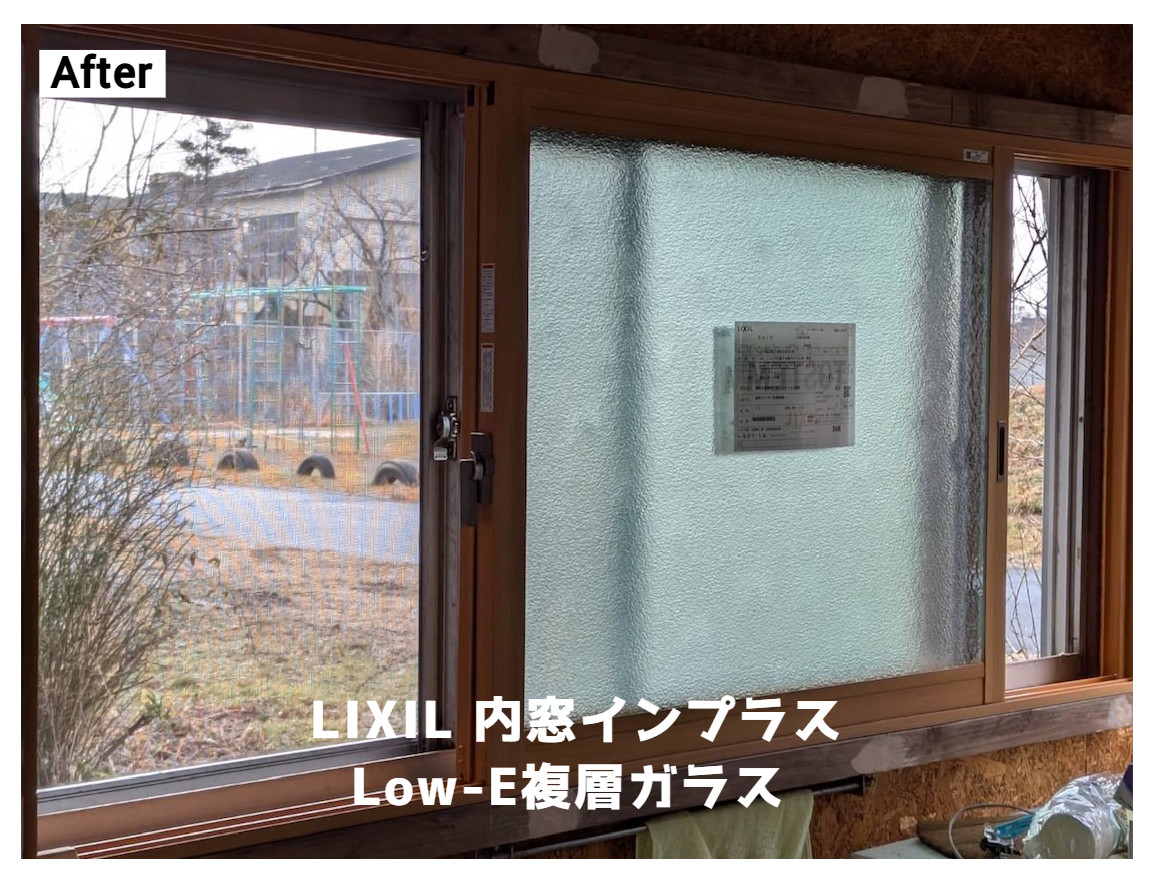 湖西トーヨー住器の室内の涼しい空気を逃がしませんの施工後の写真1